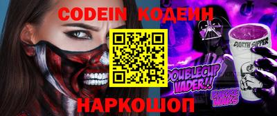 шишки Малоярославец