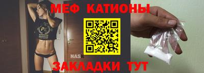 шишки Малоярославец