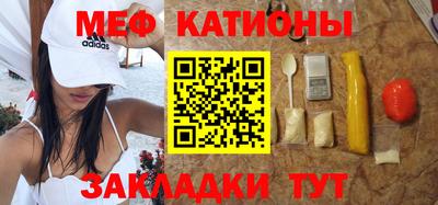 шишки Малоярославец