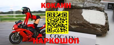 альфа пвп VHQ Малгобек