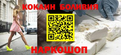 альфа пвп VHQ Малгобек