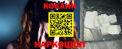 шишки Малоярославец