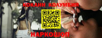 сатива Мариинск