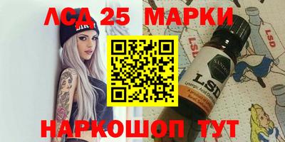 альфа пвп VHQ Малгобек