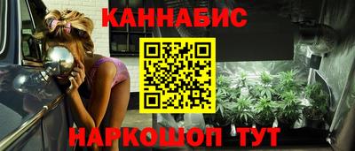 шишки Малоярославец