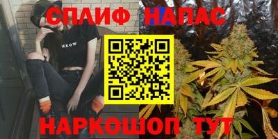 альфа пвп VHQ Малгобек