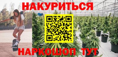 альфа пвп VHQ Малгобек