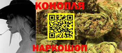альфа пвп VHQ Малгобек