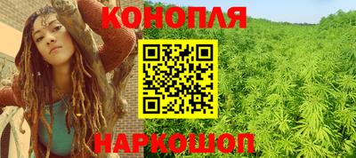 шишки Малоярославец
