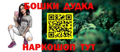 сатива Мариинск