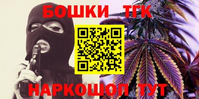 альфа пвп VHQ Малгобек