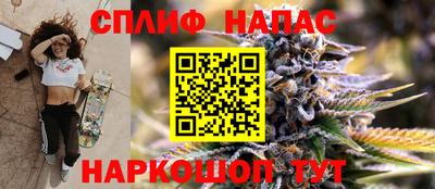 альфа пвп VHQ Малгобек