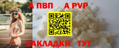 шишки Малоярославец