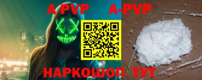 шишки Малоярославец