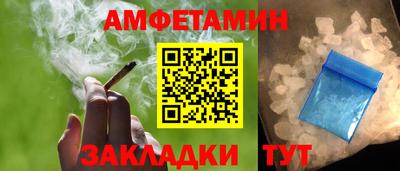 шишки Малоярославец
