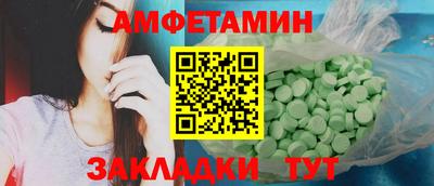 шишки Малоярославец