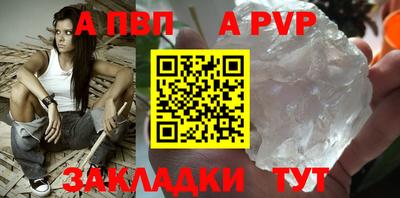 шишки Малоярославец
