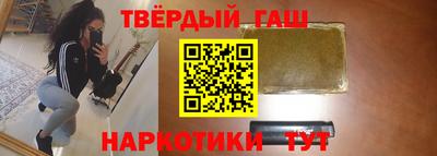 сатива Мариинск