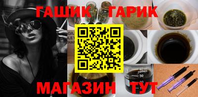 шишки Малоярославец