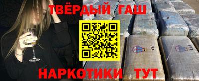 альфа пвп VHQ Малгобек