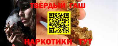 сатива Мариинск