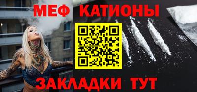 шишки Малоярославец