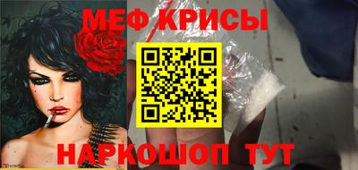 альфа пвп VHQ Малгобек