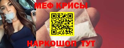 сатива Мариинск