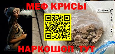альфа пвп VHQ Малгобек